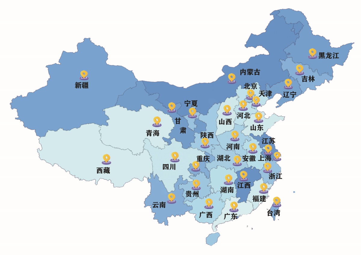 销售网络(图1)